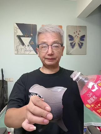 回复 @张惠姐的评论 #新人福利第一单 #好物推荐🔥 #强烈推荐 #水杯 #关中王