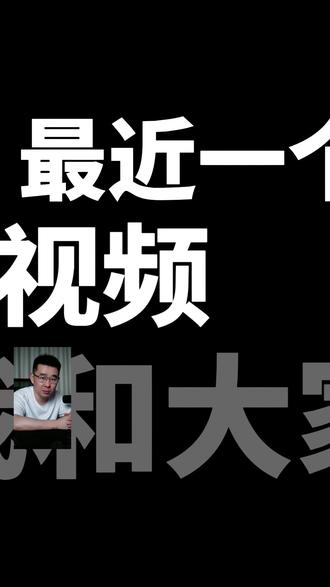 学完基本型之后 #哈尔滨中考 #哈尔滨初中数学 #基本型 #几何辅助线 #八年级