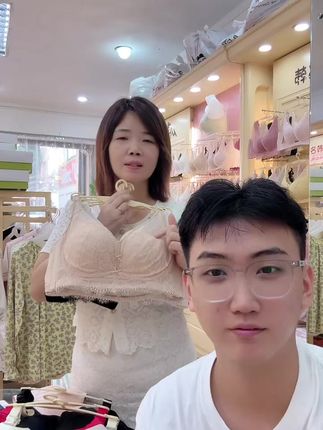 告别束缚感!这款无钢圈文胸太舒服了 姐妹们!这个冬天一定要试试这款巨舒服又好看的内衣!!真的太好穿了~#好物推荐#图文伙伴计划#面料柔软舒适#文胸#脱掉外套也好看的内搭