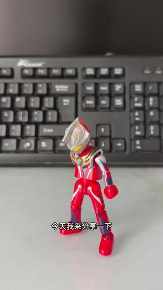 #张力模型技巧
在评论区交作业了