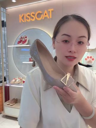 #kiss cat上新上新