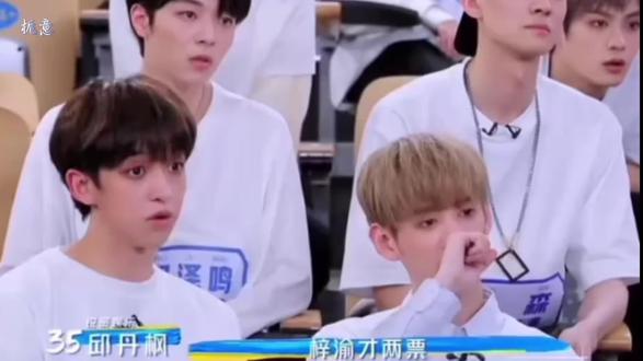 “那又怎样”#zy#zp#那又怎样