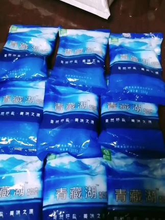 强烈推荐,口感味道非常好的 包装品质非常好的 保质期5年非常长的 商品分量非常足的 性价比非常高的 物流速度非常快的#我在抖音买买买