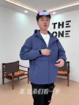 男女装2025秋季新款银河闪粉手工钉珠宽松双拉头美式连帽重磅外套#Theone热万服饰 #许华升 #抖音小助手 #上热门🔥