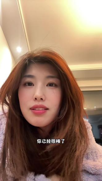 你说爱的尽头是什么?
爱的尽头是:相看两厌 柴米油盐
爱的尽头是:爱没有尽头 不爱才有
这是两个人的回答#日常唠嗑 #成长