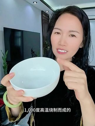 #瓷县令【4只装】加厚6英寸陶瓷沙拉面碗纯白家用简约餐具吃米饭碗