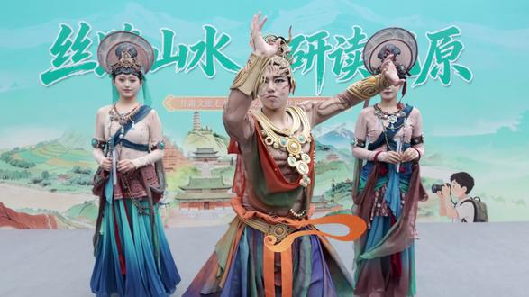 谁还没在西安交大偶遇乐动敦煌, 看完立刻出发去敦煌! #西安交大 #乐动敦煌 #如意甘肃山水共鸣 #人类敦煌心向往之 #甘肃旅游推荐