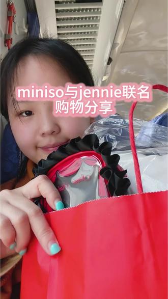 今天的我很幸福#minisojennie #ruby