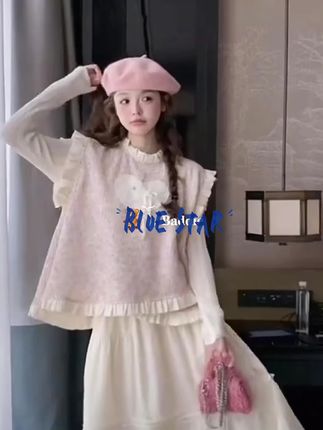 韩系甜美三件套女2025夏新款爱心木耳边马甲打底衫半身裙套装