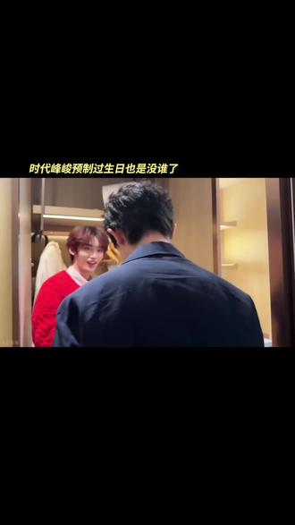 虽然预制,但是喜欢七个🥚闹哄哄的比什么都好#TNT时代少年团#宋亚轩生日#宋亚轩22岁生日快乐 #宋亚轩生日 @抖音小助手 @DOU+上热门 @DOU+小助手