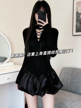 #初秋穿搭一周不重样 #梨形身材穿搭大赏 #被秋日氛围感穿搭拿捏了 #显高显瘦显腿长 #小黑裙