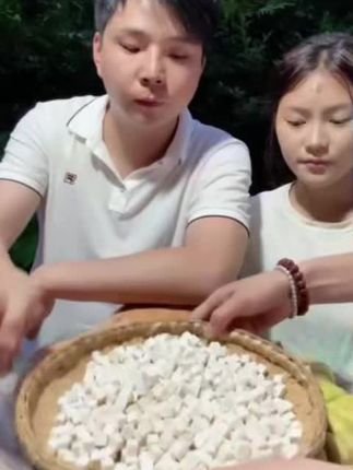 茯苓#家乡特产 #我的乡村生活 #农村美食记录生活 #土特产 #特色农产品