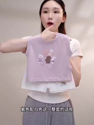 夏日超一万宝妈的选择棉质卡通背心! 这个季节孩子穿啥?这款纯棉卡通背心超合适! 近一个月销量破万件!#带娃旅行需要准备些什么 #轻松拿下音乐节efit时髦装备 #江浙沪衣柜新顶流 #去新疆这么穿包出片的 #萌宝潮童穿搭