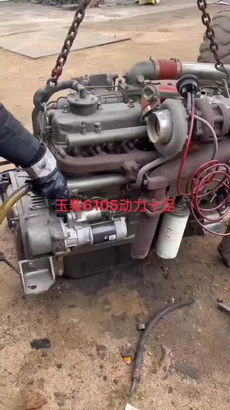玉柴6105#二手发动机