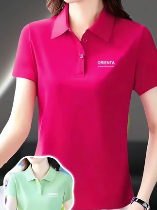 #短袖t恤 #百搭上衣 #休闲穿搭 #减龄显瘦穿搭 #面料柔软舒适