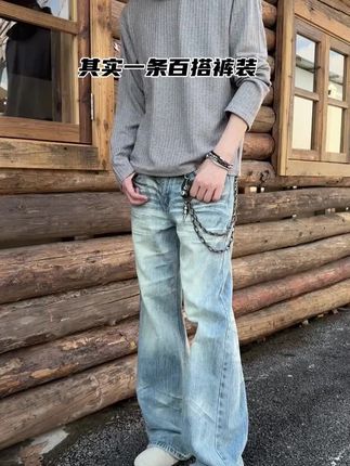 小柯XCOK美式高街cleanfit水洗蓝猫须直筒百搭牛仔裤K44