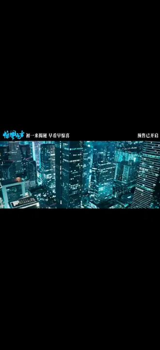 #电影惊蛰无声#先行曲&插曲#猎物上线#汪苏泷
QQ音乐🔗http://t.cn/AX5kwUZq
酷狗音乐🔗http://t.cn/AX5kwUZG
酷我音乐🔗http://t.cn/AX5kwUZb
http://t.cn/AX5kEWos