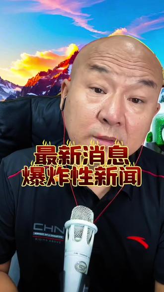 国哥推荐杀虫剂嘎嘎好使 #杀虫剂 #苍蝇药 #国哥推荐