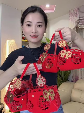 乔迁之喜手提篮装饰新居礼物搬新家颜色入伙客厅仪式布置用品摆件#乔迁手提花篮 #乔迁之喜大吉大利 #喜庆用品#乔迁干果篮 #搬新家仪式感不能少