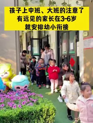 孩子拼音拼不出来,暑假在家给他准备这本拼读书吧,里面同步一年级教材内容,手指点读发声,九月份之前提前学#一年级 #拼音