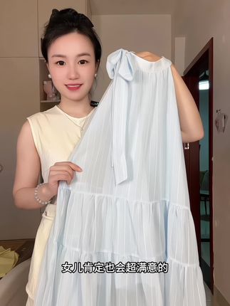 啊啊啊!这也太显白太洋气了吧!品质也是超好的,关键价格还不贵!家有女儿的闭眼入#夏天该有的样子 #甜美穿搭 #度假穿搭 #女童连衣裙 #女童穿搭