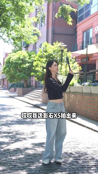 用X5开 I-Log 拍出来像「雾霾监控」?别关!一招教会你 8K30fps全景拍摄细节拉满,隐形自拍杆轻松get第三人称视角,晒单还能领红包+12个月200GB云服务,顺丰包邮超省心~#insta360x5 #ILog模式 #运动相机调色 #电影感技巧 #电影感