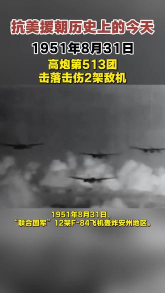 作者:王大方 赵晓琳 齐红 王思昊