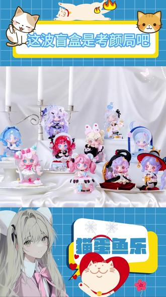 keeno开门,是妈咪啊!#Keeno #Keeno奇迹盛宴#圣诞节礼物