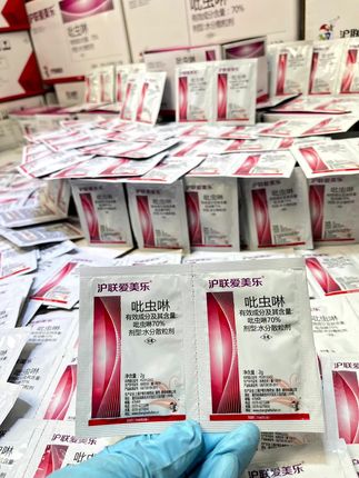 #农业种植 #看过来 #甘蔗种植 #记录最真实的农民生活 #吡虫啉杀虫剂