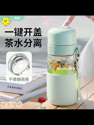 #好物推荐🔥 #车载杯#
