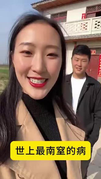 希望白发的家人能看到。 #告别白发 #如何快速养出黑发 #白发养黑 #白发转黑 #白发变黑发