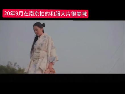 白男你那天真的很帅 #白男#玉楼春事件