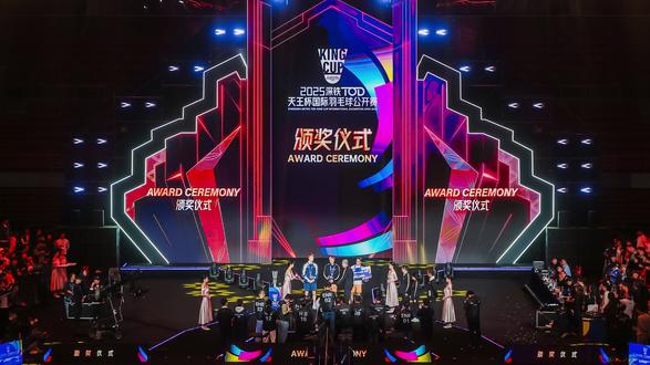 赛事IP+品牌IP,全链路生态落地解决方案!#战神数科#天王杯#Danlife #浅醺猫