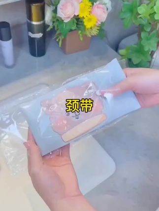 喜欢敷面膜的姐妹注意了!敷完的面膜别扔,剩下的精华放在颈膜固定带上,还可以顺便敷个脖子#颈膜 #护肤工具
