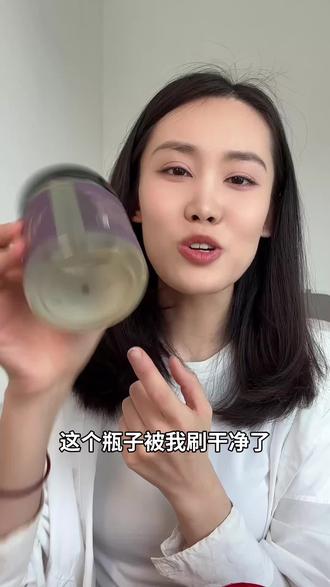 素食主义者狂喜! 美味美味美味
无五辛,无蛋奶放心吃#妈呀太香了零食推荐 #嘴替试吃 #素食主义 #素食美食 #素食