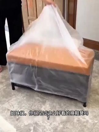 猫抓皮换鞋凳轻奢高级感可坐鞋柜家用多层凳试衣间凳子沙发尾凳#椅子 #居家 #家庭