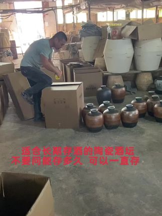 可以长期存酒的陶瓷密封酒坛 景德镇陶瓷泡酒坛 存酒坛 密封酒坛 #手绘陶瓷 #高档手绘陶瓷酒瓶酒坛 手工绘画李白醉酒陶瓷酒坛