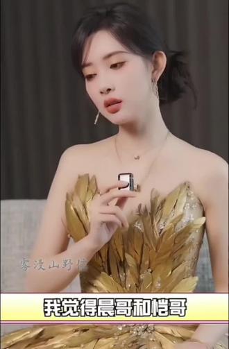 恣意才不是突然变好的她一直都是那个真诚善良的小女孩#孟子义#奔跑吧#孟子义全肯定