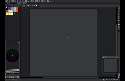 230-刺龙王 #像素 #宝可梦