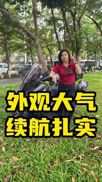 猛士四代踏板,150cc 动力猛,无级变速好骑,双碟刹安全,大空间超实用!