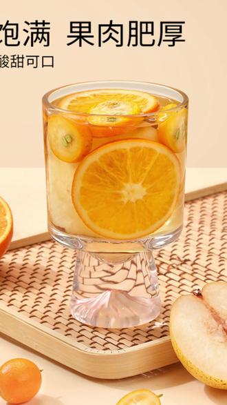 金桔雪梨香橙茶秋冬天热泡茶片干果切片泡水茶冷热孕妇水果茶#金桔雪梨香橙茶 #秋冬水果茶 #热泡茶 #孕妇饮品 #干果茶