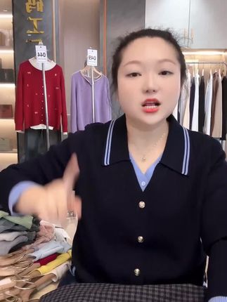 #只做高品质 #每日推荐 #针织衫