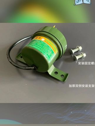12v24v汽车货车倒车左右转弯倒车通用铁壳喇叭三合一语音转向提示#喇叭#汽车倒车喇叭#货车转向喇叭#铁壳喇叭#喇叭推荐
