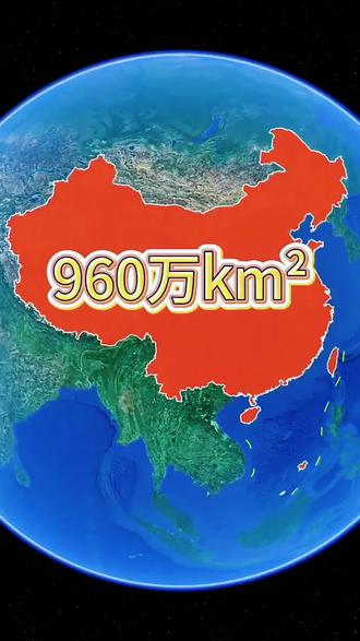 你所在的省份古称,你知道吗? 各省在古代不同的时期有不同的旧称,你所在的省份古代叫什么?大家一起探讨起来吧 #地理 #各省雅称 #各省别称 #各省地图 #各省旅游 @抖音小助手