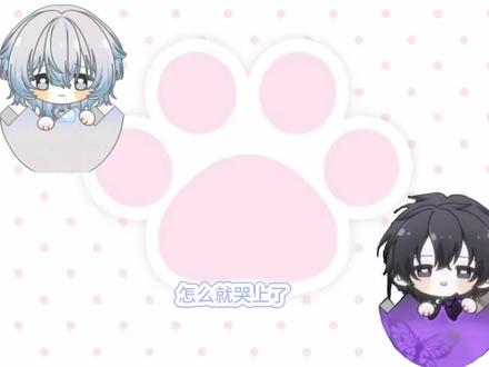 山药网址是姐姐们的骄傲@𝑅.山药 #药kis#r山药#ykis#二创