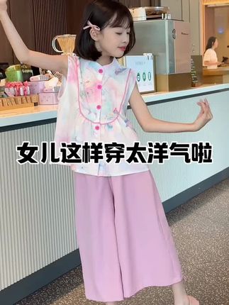 #上热门 #夏季穿搭 #高品质童装 #生女儿就要这样穿 #甜美穿搭