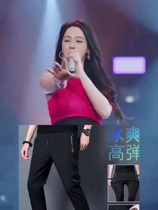 大码男女真冰丝速干夏季舒适透气冰感休闲裤宽松回弹运动裤#冰丝裤#休闲裤#唐艺大舞台 #唐艺现场 #好物推荐🔥