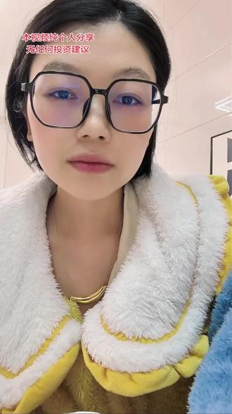 #狗总 #理财 #狗总课代表 3.5狗总说