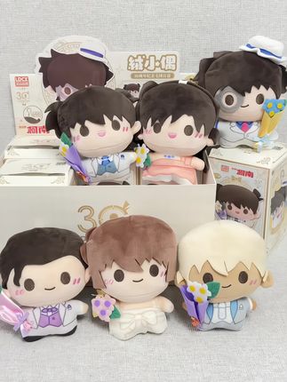 #柯南 #盲盒