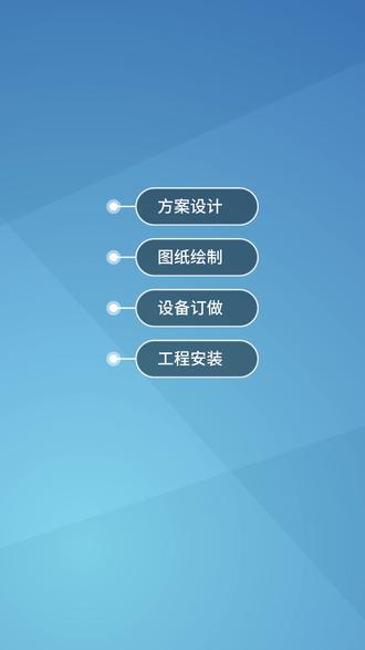 风量风压不足怎么办? #除尘风机 #离心风机 #引风机 #风量 #风压